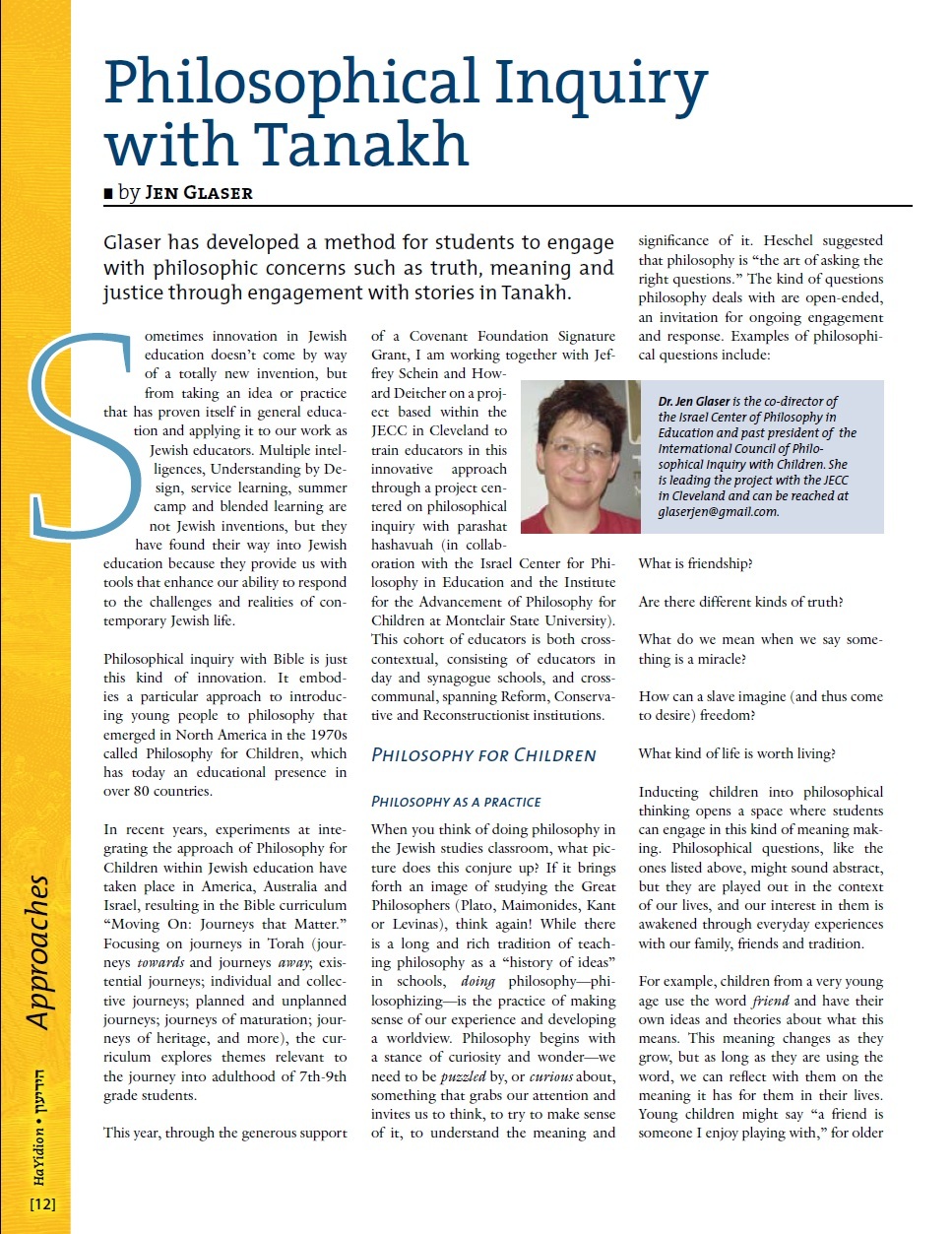 Articles about this Approach | Engaging Texts